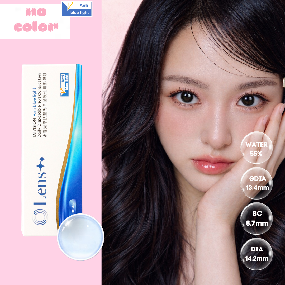Daily Anti bluelight No Color - 1 hộp(30 chiếc)