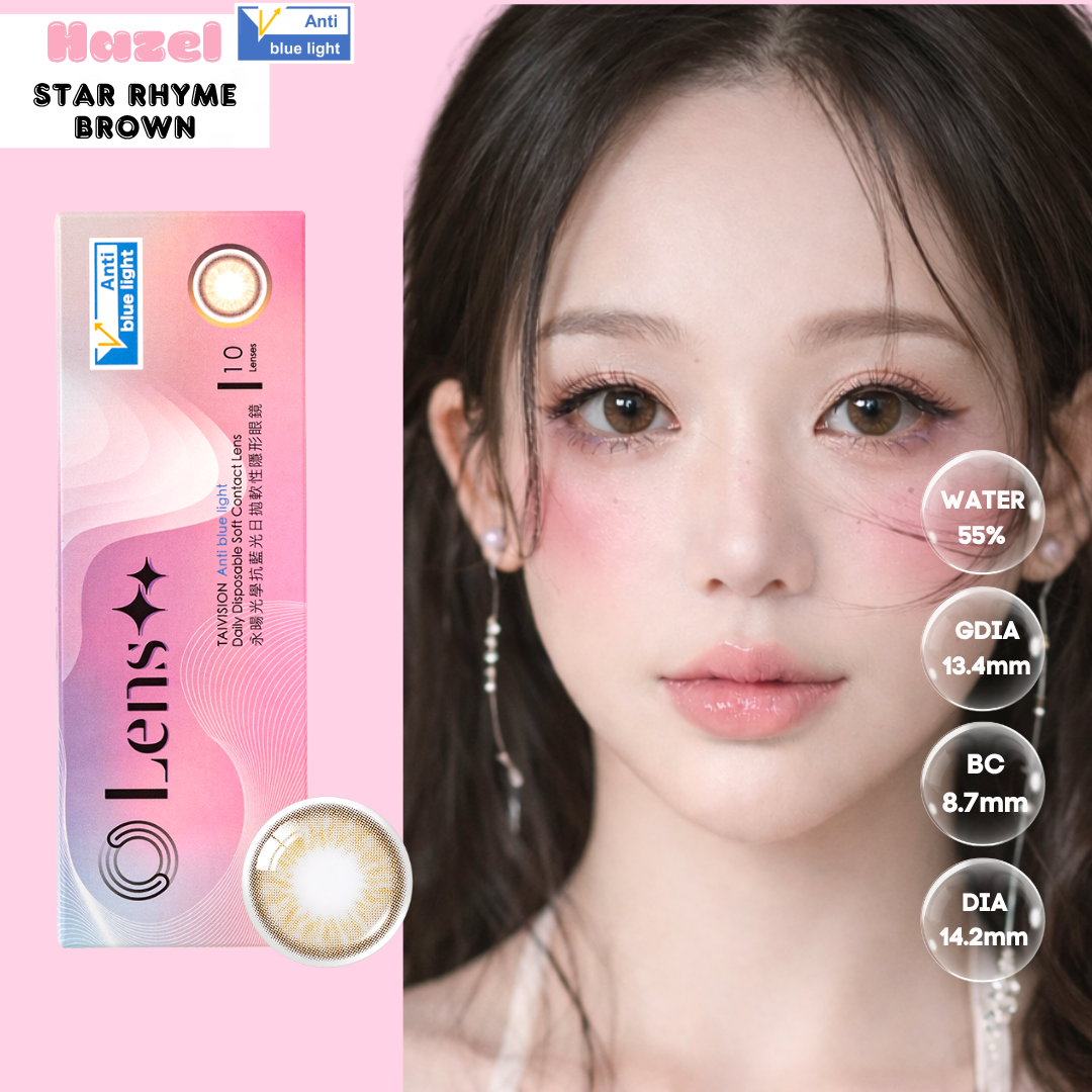 Daily Star Rhyme Brown - 1 hộp(10 chiếc)