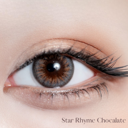 Star Rhyme Chocalate - 1 hộp(10 chiếc)