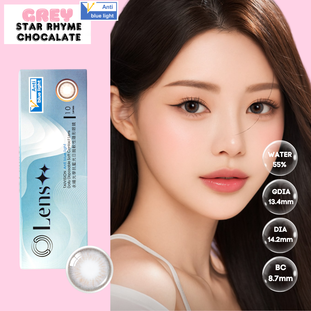 Daily Star Rhyme Chocalate - 1 hộp(10 chiếc)