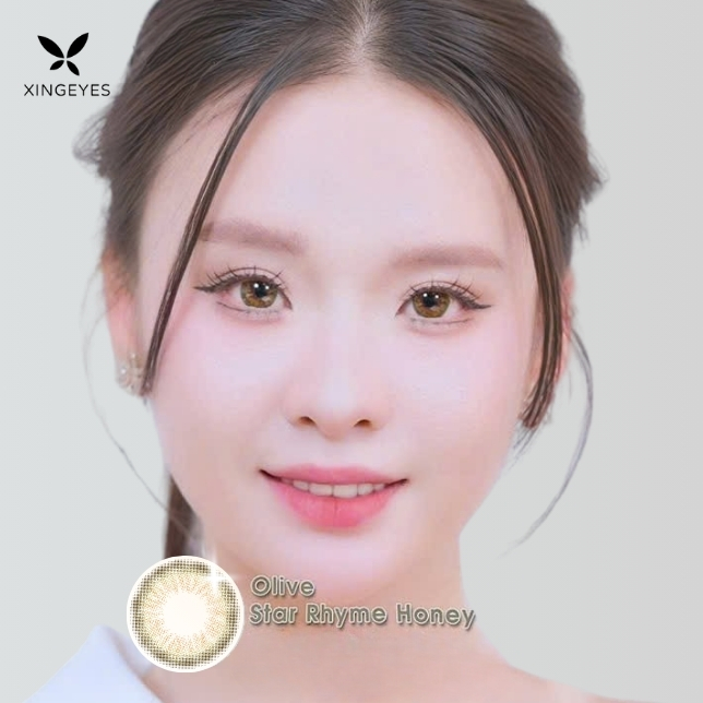 Star Rhyme Honey - 1 hộp(10 chiếc)