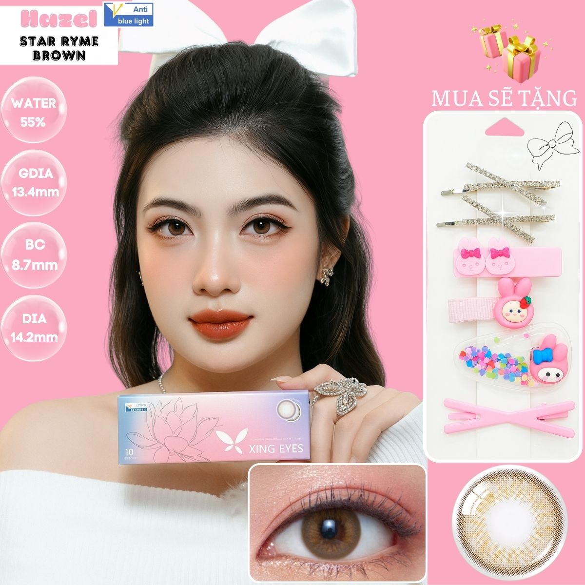 Star Rhyme Brown - 1 hộp(10 chiếc)