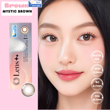 Daily Mystic Brown - 1 hộp(10 chiếc)