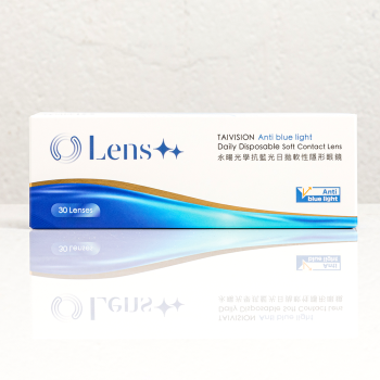 Daily Anti bluelight No Color - 1 hộp(30 chiếc)