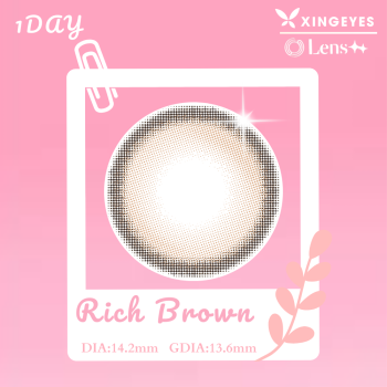 Daily Rich Brown - 1 Hộp