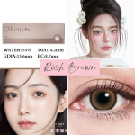 Daily Rich Brown - 1 Hộp