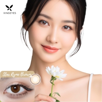 Daily Star Rhyme Brown - 1 chiếc