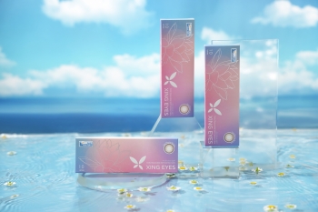 Daily Star Rhyme Brown - 1 hộp(10 chiếc)