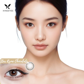 Daily Star Rhyme Chocalate - 1 chiếc