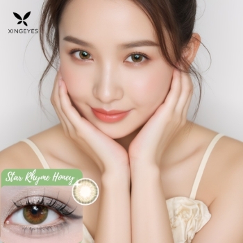 Daily Star Rhyme Honey - 1 chiếc