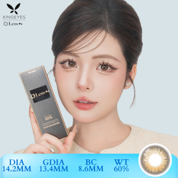 Daily Star Pupil Brown - 1 Hộp