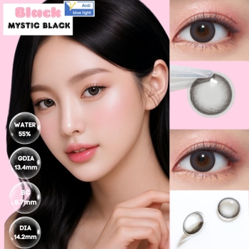 Daily Mystic Black  - 1 chiếc