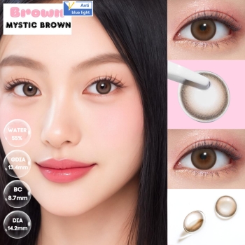 Daily Mystic Brown - 1chiếc