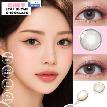 Daily Star Rhyme Chocalate - 1 chiếc