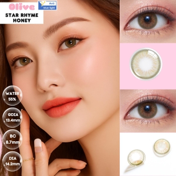 Daily Star Rhyme Honey - 1 chiếc