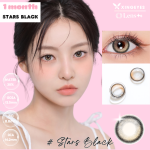 Monthly Stars Black - 1 chiếc