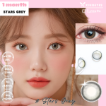 Monthly Stars Grey - 1 chiếc