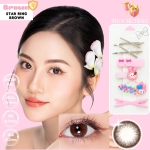 Star Ring Brown - 1 chiếc