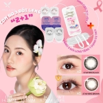 Combo 3 đôi Lens Đổi Màu Xingeyes 1 day mix gam nâu tây (2 Mystic Brown& 1 Star Ring Brown) 14.2mm+ 0-8 độ; Dịu Mắt, Nâng Tone Nhẹ Nhàng- Nhẹ Mắt, Siêu Ấn Tượng
